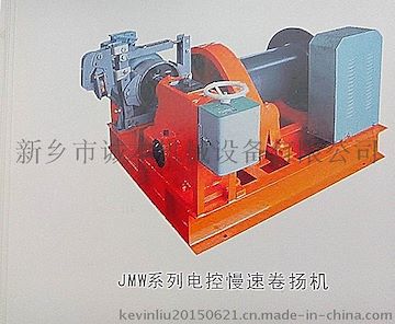 廠家銷售JMW系列電控慢速卷?yè)P(yáng)機(jī)